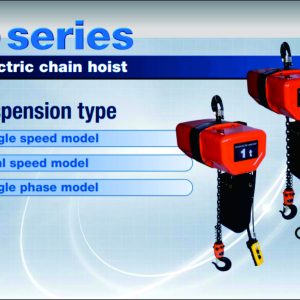 S Series Chain Hoist